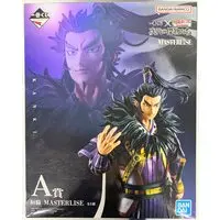 Ichiban Kuji - Sengoku Taisen