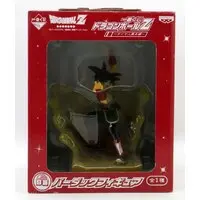 Ichiban Kuji - Dragon Ball / Bardock