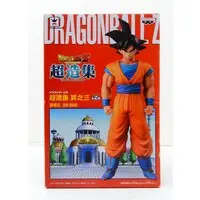 Prize Figure - Dragon Ball / Son Gokuu