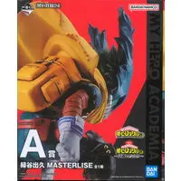 Ichiban Kuji - Boku no Hero Academia (My Hero Academia) / Midoriya Izuku