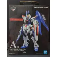 Ichiban Kuji - Mobile Suit Gundam SEED