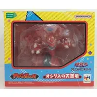 Figure - Yu-Gi-Oh! / Slifer the Sky Dragon