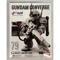 Figure - Gundam series