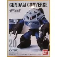 Figure - Gundam series
