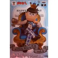 Prize Figure - Osomatsu-san / Karamatsu