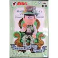 Prize Figure - Osomatsu-san / Choromatsu