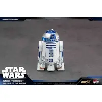 Figure - Star Wars