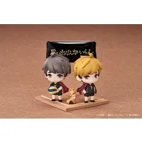 Qset+ - Haikyu!!