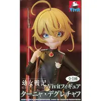 Vivit Figure - Youjo Senki (Saga of Tanya the Evil) / Tanya Degurechaff