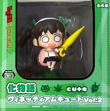 Prize Figure - Bakemonogatari / Hachikuji Mayoi