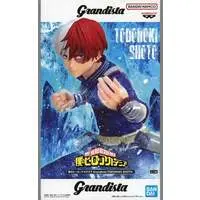 Grandista - Boku no Hero Academia (My Hero Academia) / Todoroki Shouto