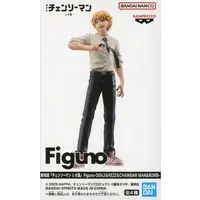 Prize Figure - Chainsaw Man / Denji
