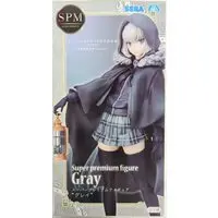 SPM Figure - Lord El-Melloi II-sei no Jikenbo / Gray (Fate series)