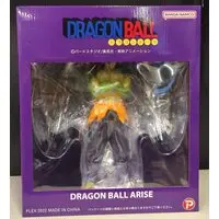 Figure - Dragon Ball
