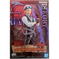 The Grandline Series - One Piece / Koby