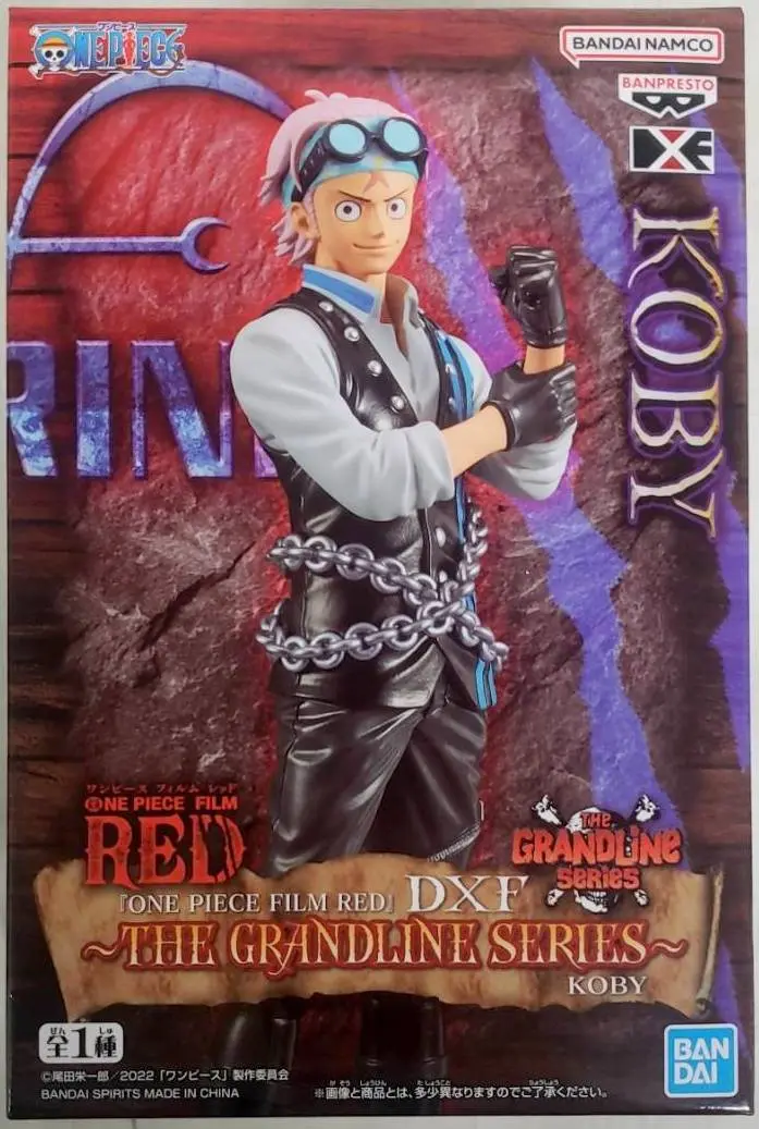 The Grandline Series - One Piece / Koby