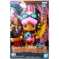 Prize Figure - One Piece / Tony Tony Chopper