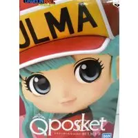 Q posket - Dragon Ball / Bulma