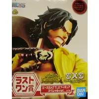 Ichiban Kuji - One Piece / Portgas D. Ace