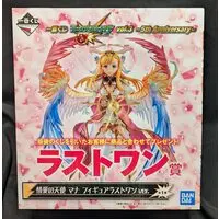 Ichiban Kuji - Monster Strike
