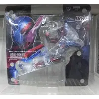 Ichiban Kuji - Sofubi Figure - Kamen Rider Series
