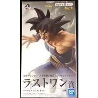 Ichiban Kuji - Dragon Ball / Bardock