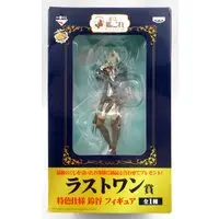 Ichiban Kuji - KanColle