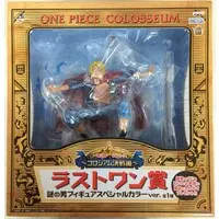 Ichiban Kuji - One Piece / Sabo