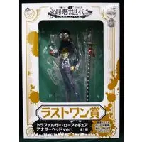 Ichiban Kuji - One Piece / Trafalgar Law