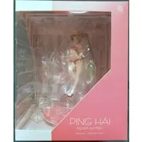Figure - Azur Lane / Ping Hai
