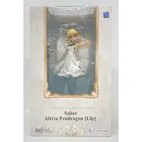 Figure - Fate/Grand Order / Saber Lily (Artoria Pendragon Lily)