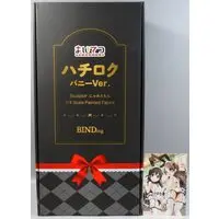 Figure - Maitetsu / Hachiroku - Bunny Costume
