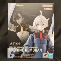 S.H.Figuarts - Mobile Suit Gundam: The Witch from Mercury / Miorine Rembran