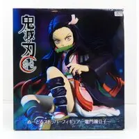 Noodle Stopper - Demon Slayer: Kimetsu no Yaiba / Kamado Nezuko