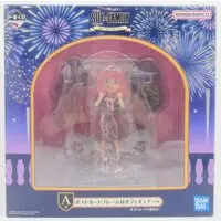 Ichiban Kuji - Spy x Family