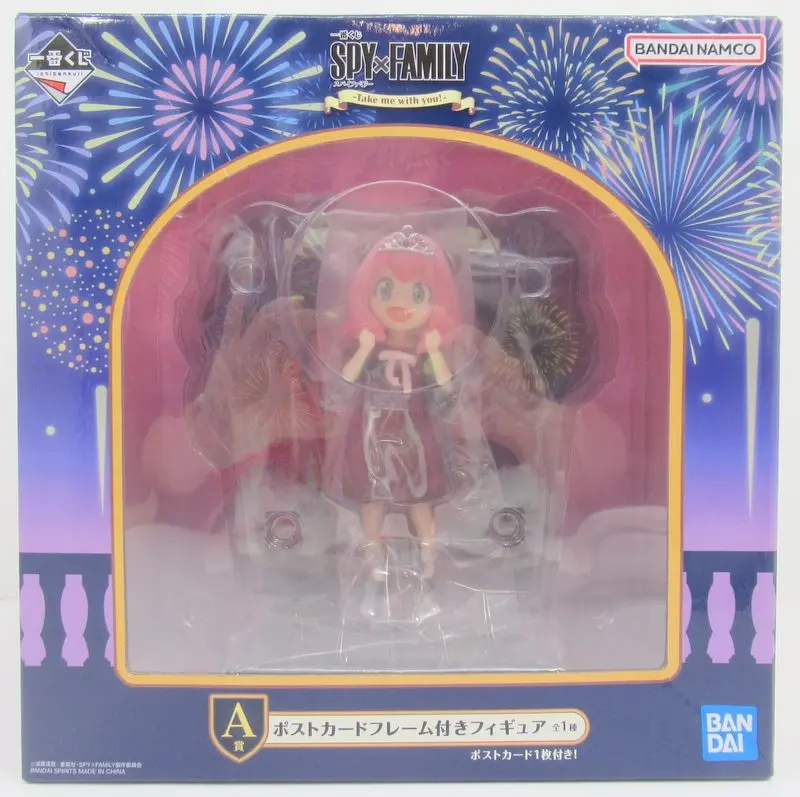 Ichiban Kuji - Spy x Family