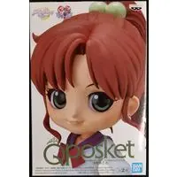 Prize Figure - Bishoujo Senshi Sailor Moon / Kino Makoto
