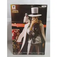 Prize Figure - One Piece / Rob Lucci