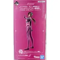 Ichiban Kuji - Neon Genesis Evangelion / Mari Illustrious Makinami