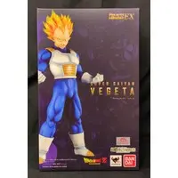 Figuarts Zero - Dragon Ball / Vegeta