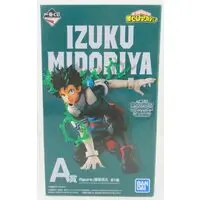 Ichiban Kuji - Boku no Hero Academia (My Hero Academia) / Midoriya Izuku