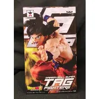 Prize Figure - Dragon Ball / Son Gokuu