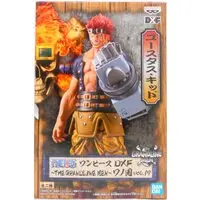 Prize Figure - One Piece / Eustass Kid