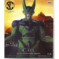 Prize Figure - Dragon Ball