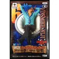 The Grandline Series - One Piece / Vinsmoke Niji
