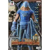 Prize Figure - One Piece / Killer