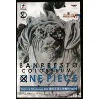 Prize Figure - One Piece / Jinbe