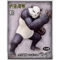 Zenryoku Zoukei - Jujutsu Kaisen / Panda