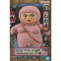 Prize Figure - One Piece / Shinobu