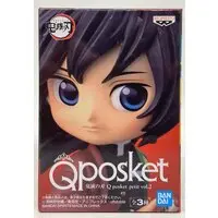 Q posket - Demon Slayer: Kimetsu no Yaiba / Tomioka Giyuu